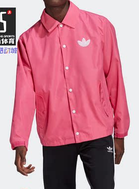 Adidas/阿迪达斯正品三叶草 新款男子运动舒适休闲外套 H09394