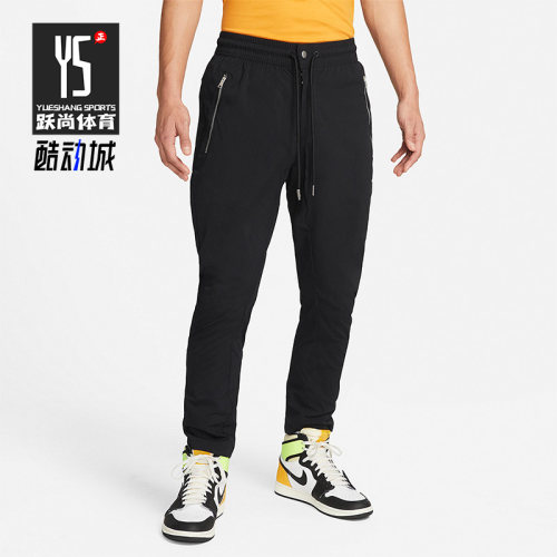 Nike/耐克正品男子长裤