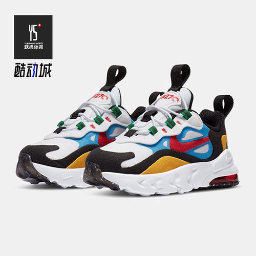 Nike/耐克正品新款 AIR MAX 270 RT BT 小童运动童鞋 DB5940
