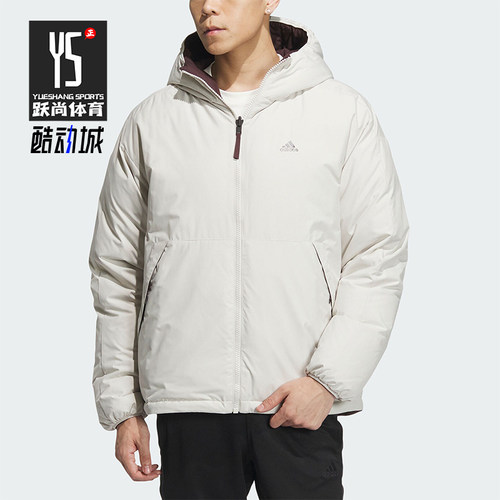 Adidas/阿迪达斯正品新款男子保暖双面穿连帽羽绒服IS0372