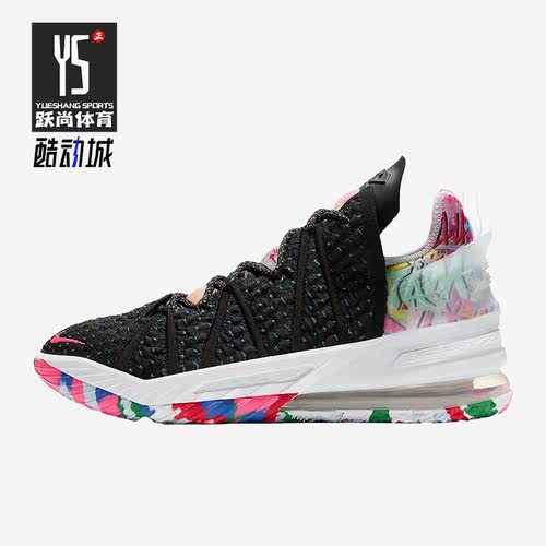 Nike/耐克正品LeBron 18男士实战气垫运动篮球鞋CQ9283-002