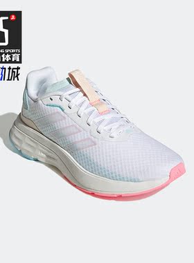 Adidas/阿迪达斯正品Speedmotion女子运动缓震跑步鞋GZ6733