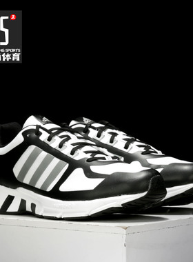 Adidas/阿迪达斯正品春秋新款男女EQT缓震运动跑步鞋EE9620
