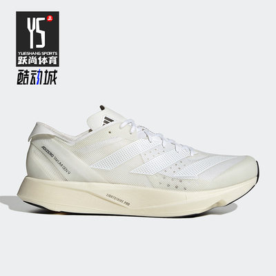 Adidas/阿迪达斯正品ADIZERO TAKUMI SEN 9男鞋跑步鞋GY2594