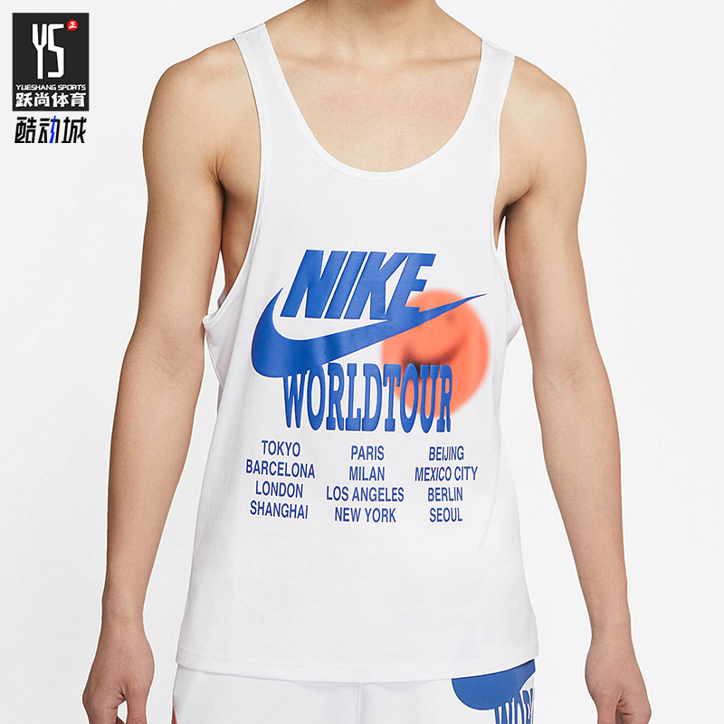 Nike/耐克 正品SPORTSWEAR 男子运动时尚透气无袖背心 DA0936-100