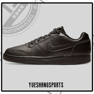 耐克正品 AQ1775 新款 LOW男女运动复古休闲板鞋 003 EBERNON Nike
