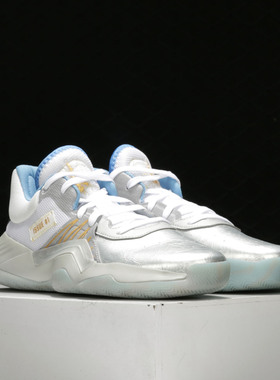 Adidas/阿迪达斯正品 D.O.N. Issue 1 GCA男子篮球运动鞋FW3657