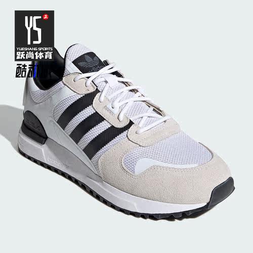 休闲运动鞋Adidas/阿迪达斯