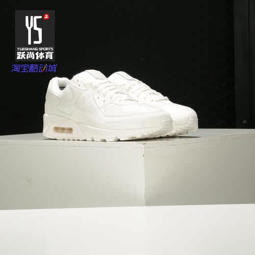 Nike/耐克男女通用跑步鞋