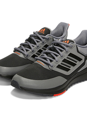 Adidas/阿迪达斯正品EQ21 RUN COLD.RDY男子运动低帮跑步鞋H00494
