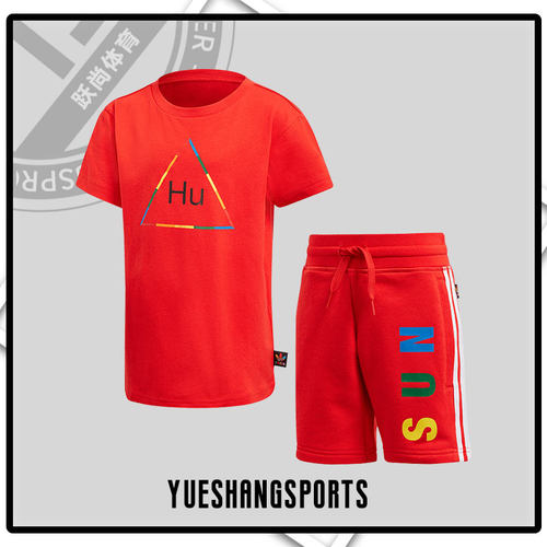 Adidas/阿迪达斯正品TBIITD Tee Set小童休闲短袖运动套装FR9067