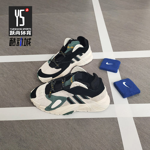 adidas阿迪达斯运动鞋