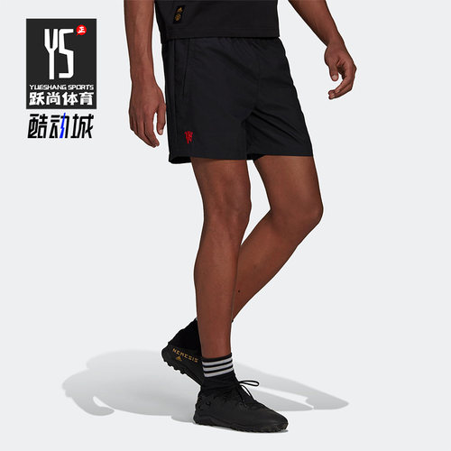 Adidas/阿迪达斯男子足球短裤