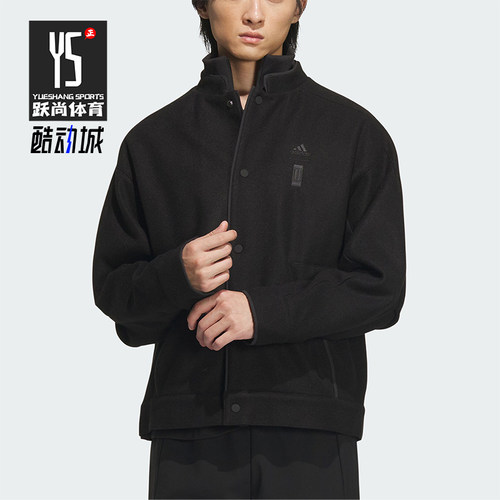 阿迪达斯正品男士外套