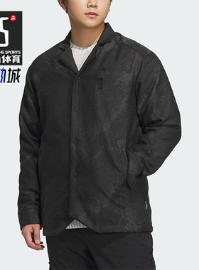 Adidas/阿迪达斯正品新款男子时尚简约单排扣运动外套IP4907
