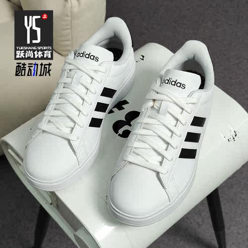 休闲板鞋男子Adidas/阿迪达斯