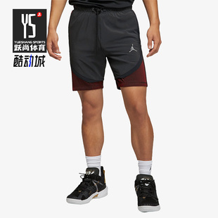 Nike/耐克正品AirJordan男子篮球针织运动休闲透气短裤DM1830-045