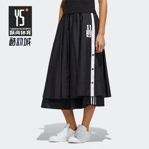 阿迪达斯女子运动休闲半身裙