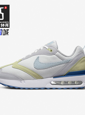 Nike/耐克正品AIR MAX DAWN 女子气垫舒适运动休闲鞋 DQ5074-041