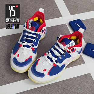 新款 Adidas 阿迪达斯正品 夏季 GY7489 运动休闲低帮男子篮球鞋