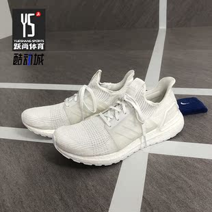 Adidas/阿迪达斯正品 UltraBOOST 19 m 男子休闲运动跑步鞋G54008