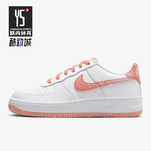 Nike/耐克正品女子大童板鞋