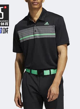 Adidas/阿迪达斯正品翻领透气男子休闲运动短袖半袖POLO衫H50823