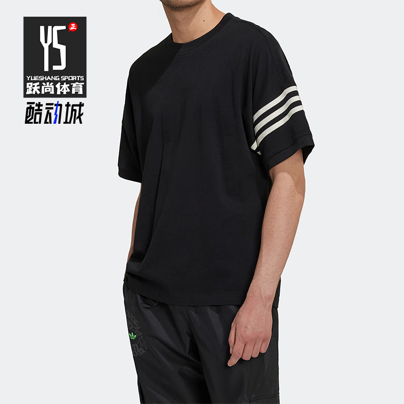 Adidas/阿迪达斯短袖男子