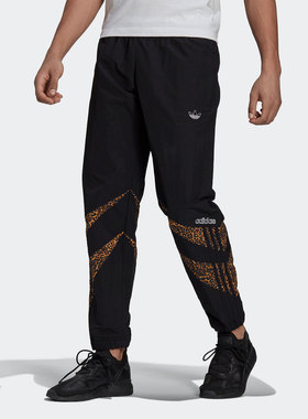 Adidas/阿迪达斯正品 夏季新款男子束脚运动休闲长裤 H06737