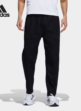 Adidas/阿迪达斯正品 夏季新款男子休闲运动透气长裤 H39250