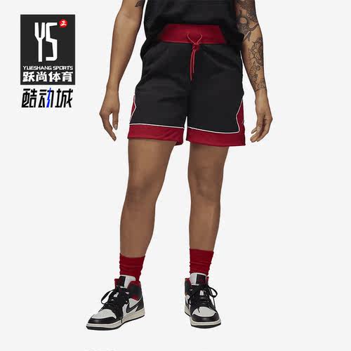 Nike/耐克正品Air Jordan女子宽松透气运动短裤DZ3353-010