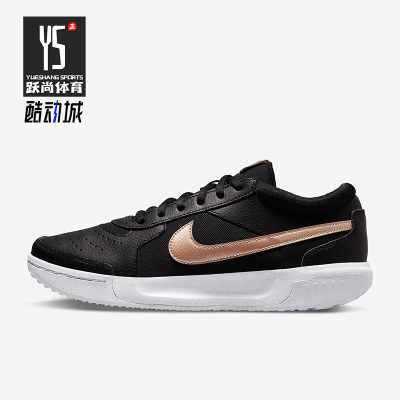 Nike/耐克正品ZOOM COURT LITE 3女鞋运动休闲网球鞋 DH1042-091