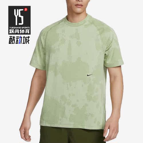Nike/耐克正品DRI-FIT ADV男子训练运动短袖T恤DX6955-371