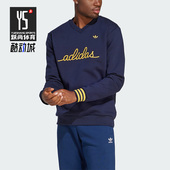 休闲运动套头卫衣IR7596 三叶草男子简约时尚 Adidas 阿迪达斯正品