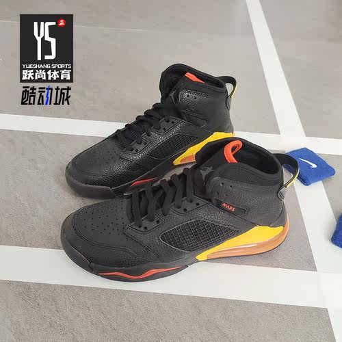 nike耐克270男气垫缓震篮球鞋