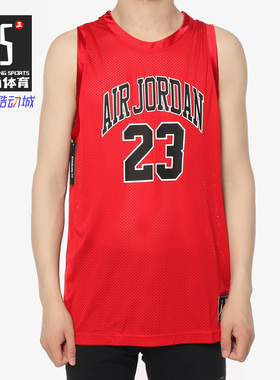 Nike/耐克正品 JORDAN DNA DISTORTED 男子篮球球衣 AJ1141