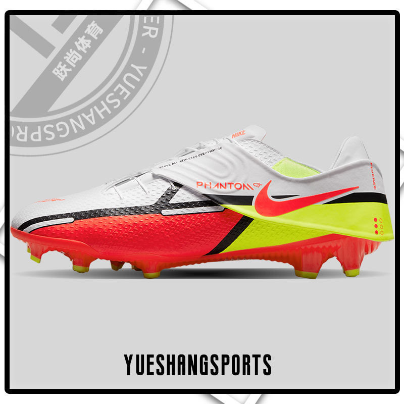 Nike/耐克正品2021男子足球鞋