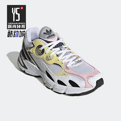 阿迪达斯三叶草男女运动休闲鞋