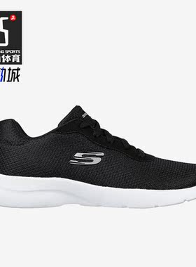 Skechers/斯凯奇正品DYNAMIGHT 2.0女子运动缓震透气跑步鞋149690