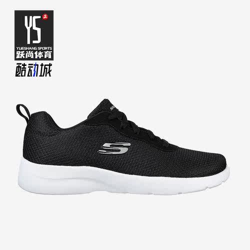 Skechers/斯凯奇正品DYNAMIGHT 2.0女子运动缓震透气跑步鞋149690