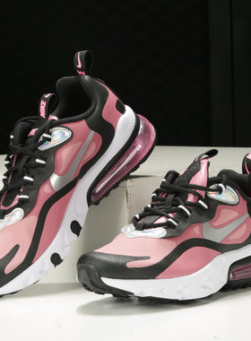 Nike/耐克正品秋季新款Air max气垫鞋减震运动鞋休闲鞋CT4694