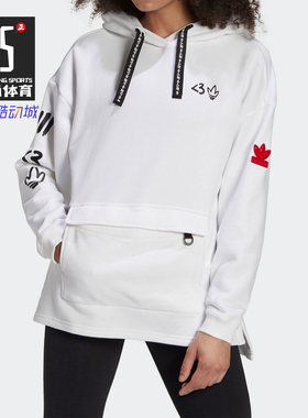 Adidas/阿迪达斯正品三叶草秋女子运动休闲套头衫卫衣H39033