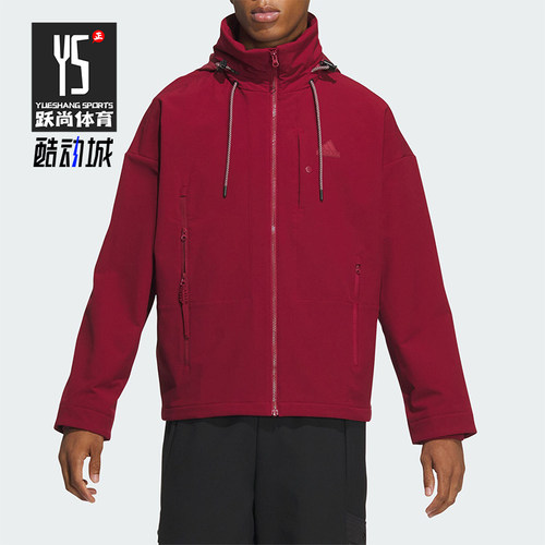 Adidas/阿迪达斯男士运动夹克