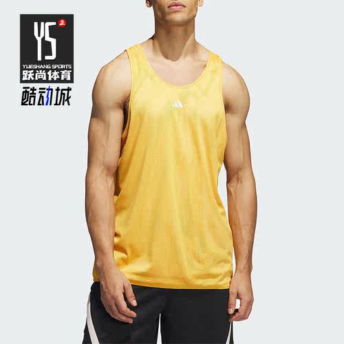 Adidas/阿迪达斯正品夏季男子训练健身两面穿运动背心IM4210