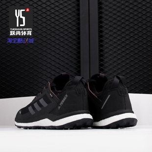 AGRAVIC TERREX FLOW GTX男鞋 EF9614 Adidas 跑步鞋 阿迪达斯正品