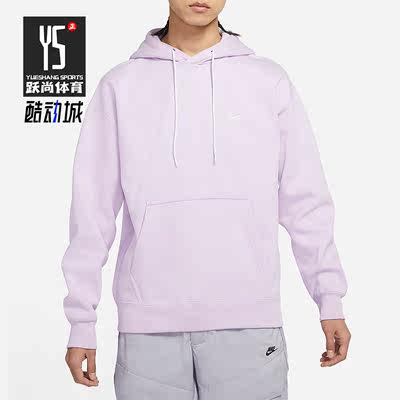 耐克男子休闲连帽加绒套头卫衣