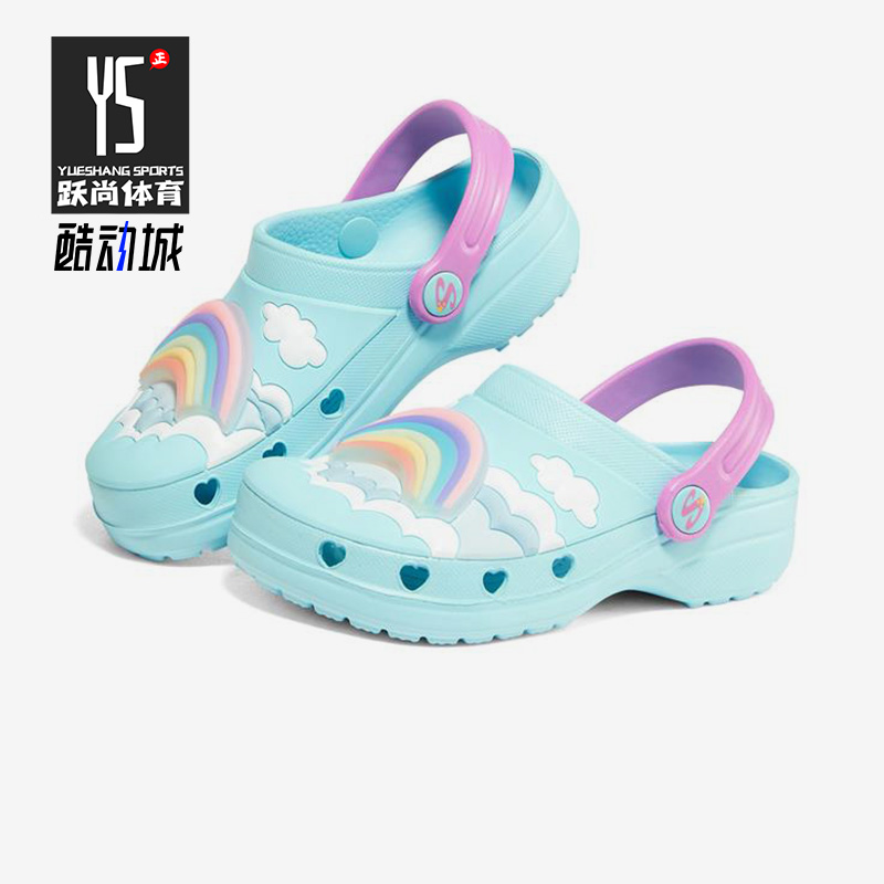 Skechers/斯凯奇夏季透气女童