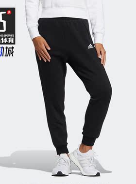 Adidas/阿迪达斯正品新款女子休闲运动针织束脚长裤HM7058