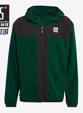 Adidas/阿迪达斯正品三叶草新款男子休闲运动夹克外套IC2340