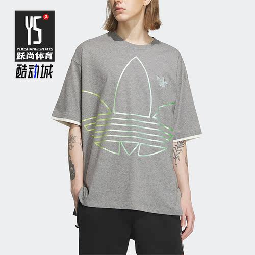 Adidas/阿迪达斯正品三叶草LT TEE SS M 1男子运动短袖IP7542